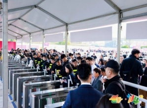 RCEP成员国食品企业参展2026南京秋糖｜展位申请各阶段时间流程一览