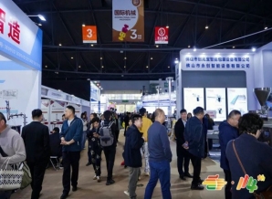精酿酒企抢占2026南京秋季糖酒会优质展位申请攻略