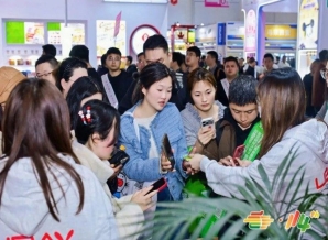 2026南京秋糖冲调饮品企业参展报名要点