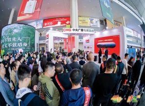 南京115届秋糖进口食品展位锁定流程 新手速成