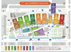 2026南京秋季糖酒会新手展商攻略 | *参展资质要求与报名详解