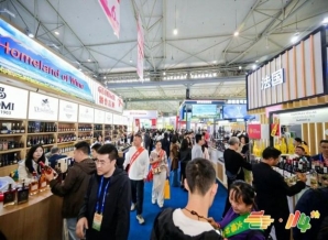紧急发布！矿泉水企业报名2026南京秋季糖酒会注册  