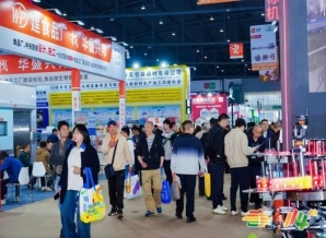 专属指南！2026南京秋季糖酒会乳制品企业参展资格获取全程详解