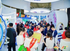 潮酒啤酒企业2026南京秋糖参展提前预定展位可享优先选位权益