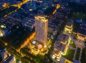 2026南京秋糖 | 维景国际大酒店精品调味品专区，面向*盛大招商