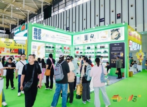 2026南京秋糖8号馆烘焙食品与食品原料配料专区｜网红零食传统休闲特产汇聚