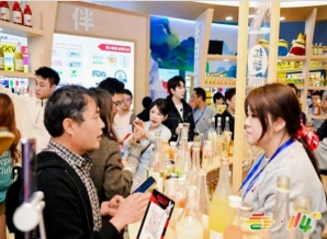 果酒气泡酒预调酒精酿啤酒无醇饮品全品类覆盖，2026南京秋糖低度潮饮专区招商*开启
